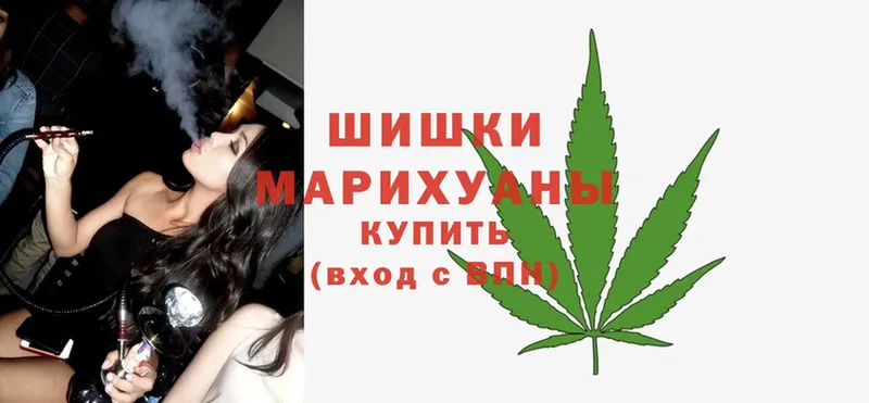 МАРИХУАНА OG Kush  Дзержинский 